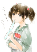はるひろ