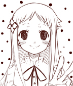 みくん