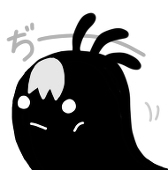 ヨウ
