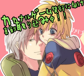 ヒナ