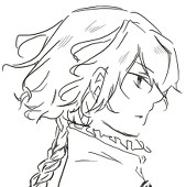 nemui