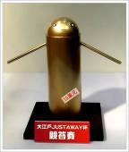 灯