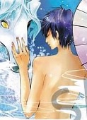 玥 -- KEI