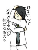 りょん