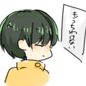てるてる