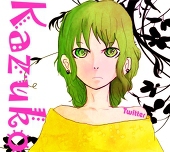 ねんごろ