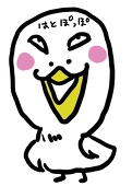 はとぽっぽ