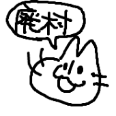 おみず