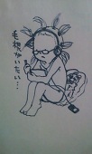 内機一季