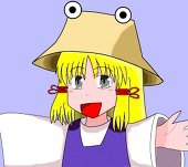 りきや