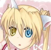 rinfu