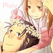 から子