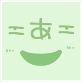 =あ=