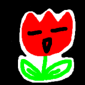 あねむ