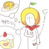 ゆずたろう＠活動停止中