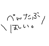 りぉ