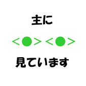 あらき