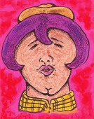 ゆりだいん