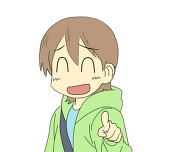 なっち