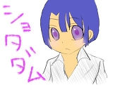 そら@マイピク大募集！！