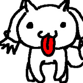 くじき