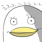 あああああ