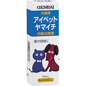 やまいち