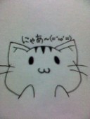 薫