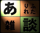Minahara