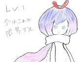 青木春風　