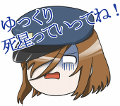 ぼんそわ?@ぼんじゅーるまだむ