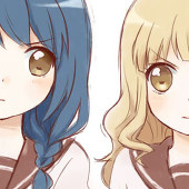 スガ