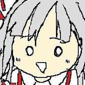 さおとね