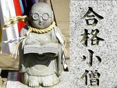 こもの