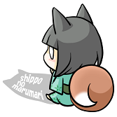 かづの