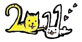 中指詰めていたいです