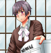 はやしだ