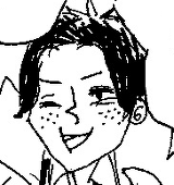もん
