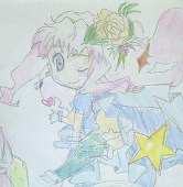 みかん