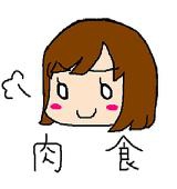 あゆみ