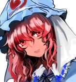 燐
