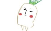 nanasi