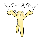 水柳 鴉蓮