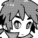 えずみ
