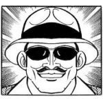 けんつ