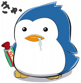 なつめの