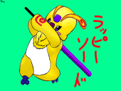えすけ