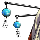 紫陽花