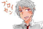 青緑の紫