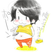 樺菜
